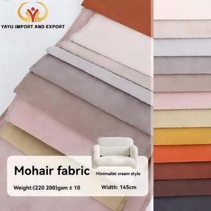 Custom Woven Heavyweight Chenille Fabric